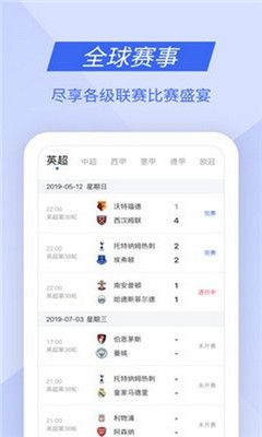 10bet体育官网登录（10bet中文官方平台）