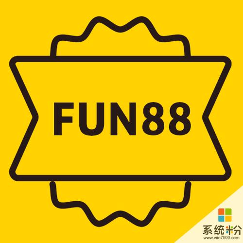 fun88线上平台（o88平台）