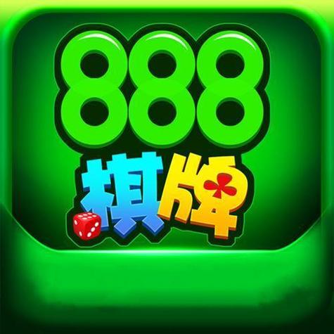 888电玩app官网（888电子游戏平台）