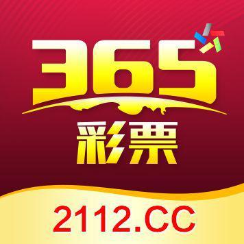 best365足球入口（best365足球彩票官网）