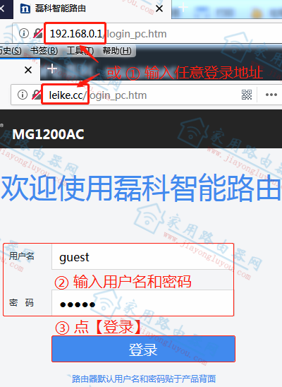 mg平台登录网址（mg线上平台）